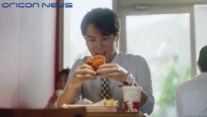 ケンタッキー CMのシーン2（00:01）