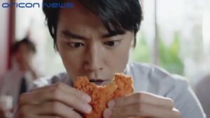 ケンタッキー CMのシーン5（00:06）