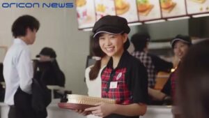 ケンタッキー CMのシーン8（00:11）