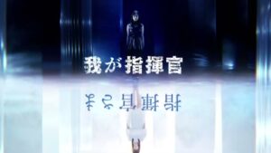 bilibili CMのシーン7（00:19）