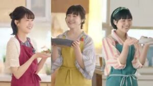 サトウ食品 CMのシーン5（00:06）