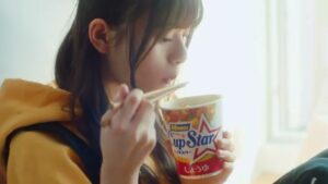 サッポロ一番 CMのシーン5（00:06）