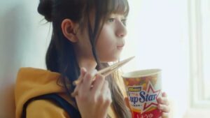 サッポロ一番 CMのシーン6（00:08）