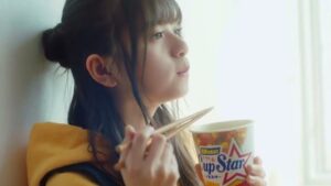 サッポロ一番 CMのシーン7（00:09）