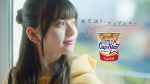 サッポロ一番 CMのシーン10（00:14）
