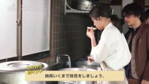 しゃぶしゃぶ温野菜 CMのシーン5（03:21）
