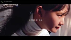 Com2uS CMのシーン6（00:28）
