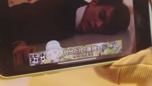 CTW CMのシーン3（00:04）