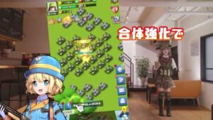 CTW CMのシーン4（00:06）