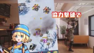 CTW CMのシーン5（00:08）