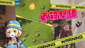 CTW CMのシーン7（00:11）