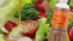 チョーコー醤油 CMのシーン2（00:02）