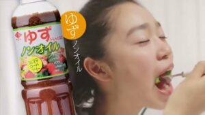 チョーコー醤油 CMのシーン5（00:07）