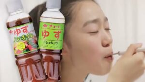チョーコー醤油 CMのシーン7（00:11）