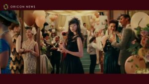 ハーゲンダッツ CMのシーン1（00:00）