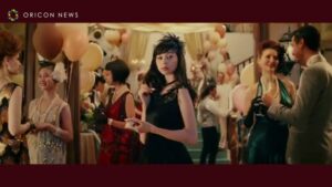 ハーゲンダッツ CMのシーン2（00:01）