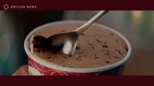 ハーゲンダッツ CMのシーン3（00:03）