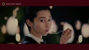 ハーゲンダッツ CMのシーン4（00:05）