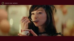 ハーゲンダッツ CMのシーン6（00:08）