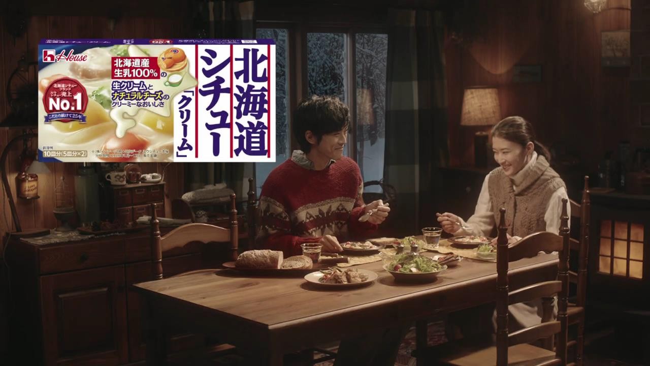 こくまろカレー 「ベッキー登場」篇