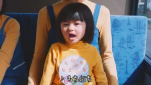 はくばく CMのシーン3（00:06）