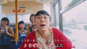 はくばく CMのシーン7（00:19）