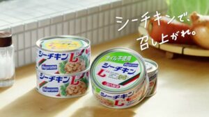 はごろもフーズ CMのシーン9（00:26）