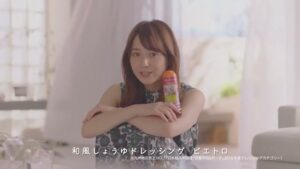 ピエトロ CMのシーン2（00:06）