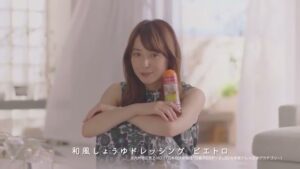 ピエトロ CMのシーン5（00:21）