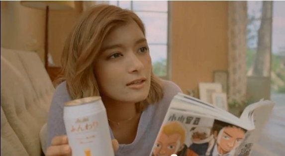 アサヒビール CM アサヒ ふんわり 「ふんわり時間誕生」篇