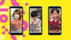 Pococha CMのシーン5（00:13）