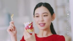 フジッコ CMのシーン2（00:01）