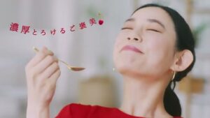 フジッコ CMのシーン8（00:11）