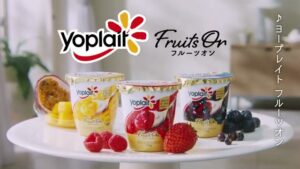 フジッコ CMのシーン9（00:13）