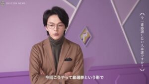 ブルボン CMのシーン5（01:15）