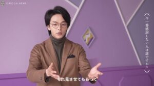 ブルボン CMのシーン7（01:51）