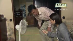 ホクト CMのシーン5（01:44）