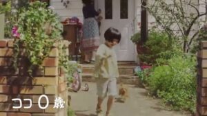 マース ジャパン CMのシーン3（00:03）