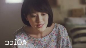 マース ジャパン CMのシーン6（00:08）