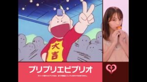 マクドナルド CMのシーン9（00:25）
