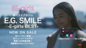 E-girls CMのシーン9（00:26）