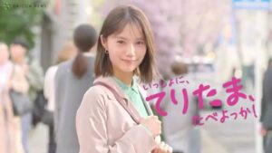 マクドナルド CMのシーン7（00:19）