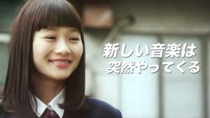Eggs CMのシーン9（00:26）