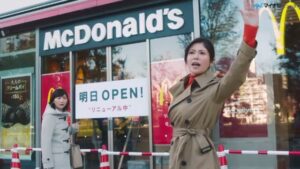 マクドナルド CMのシーン6（00:08）