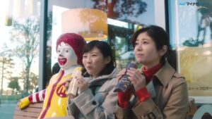 マクドナルド CMのシーン9（00:13）