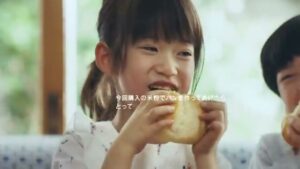 マクドナルド CMのシーン8（00:22）
