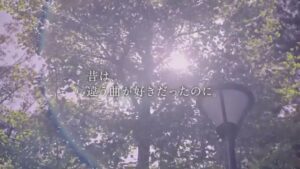 EXILE CMのシーン7（00:19）