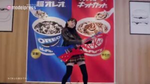 マクドナルド CMのシーン6（00:33）