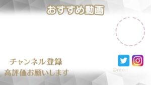マクドナルド CMのシーン8（00:46）