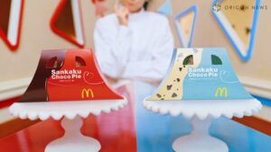 マクドナルド CMのシーン1（00:00）